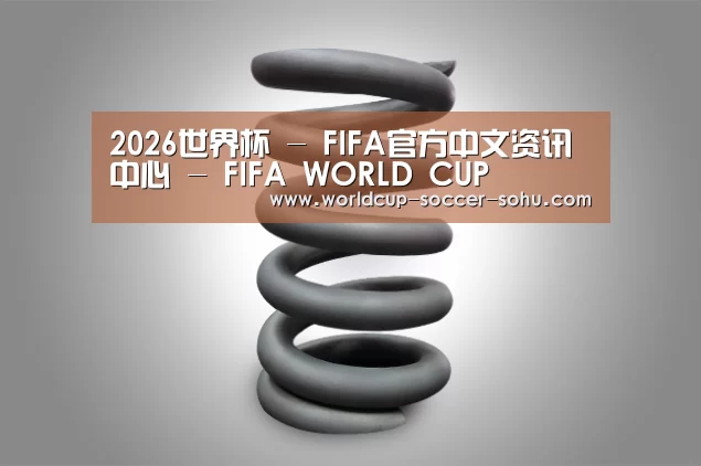 产品展示标题七